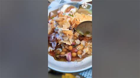 Street Food 😋😋🤤🤤🤤 Papdi Chaat 😋🤤🤤🤤shorts Utubeshorts Shortvedio