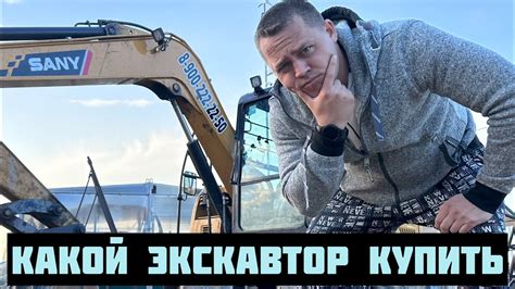 Чтобы ЗАРАБОТАТЬ много ДЕНЕГ? Об этом все молчат! - YouTube