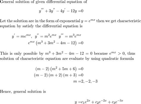 Differential Equations With Boundary Value Problems 9780495108368 Exercise 18 Quizlet