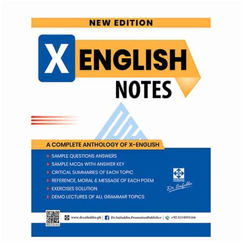 English Notes For Class 10 Dr Saifuddin Maryam Academy Booksellers