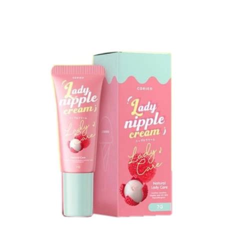 Coriko Lady Nipple Cream Coriko Sweet Balm โคริโกะ ลิปลิ้นจี่ บาล์มลิ้นจี่ 1 คู่