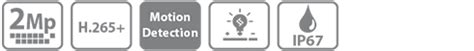 EZ-IPC-B3B20P — Техносервис