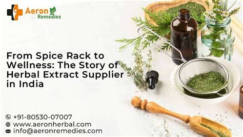 herbal extract supplier  india aeron herbal medium