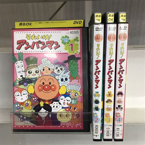 それいけアンパンマン 12本セット Dvd レンタル落ち 17 18 Blogknakjp