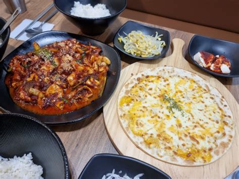 김해장유맛집 불끈낙지 김해율하점 율하2지구 매콤한 낙지볶음 맛집 추천 네이버 블로그