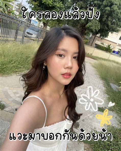 How To ถ่ายกล้องสด Iphone ให้ออกมาปัง สวยจึ้ง ไม่อ่อม 📸💘 แกลเลอรีที่โพสต์โดย Proudwerful 🧸🍊