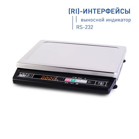 Весы настольные электронные МК-15.2-А21(RI) купить в Алматы