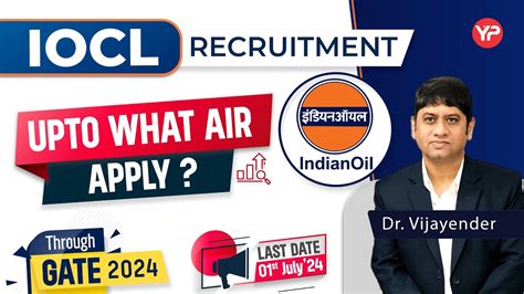 At What GATE AIR You Should Apply For IOCL Recruitment Through 2024