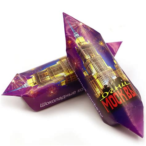 «Օգնի Մոսկվի» | Շոկոլադե կոնֆետներ | Գրանդ Քենդի