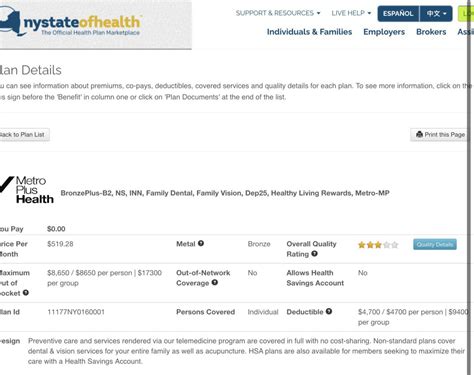 pay amount      dont