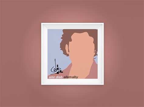 Amr Diab Albums Covers :: Behance