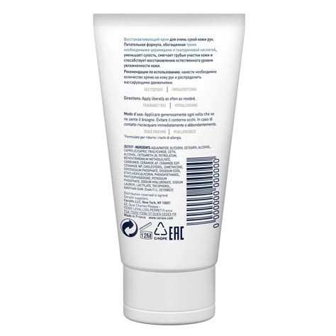 CeraVe Crema Mani Riparatrice Idratazione Intensa Con Acido Ialuronico