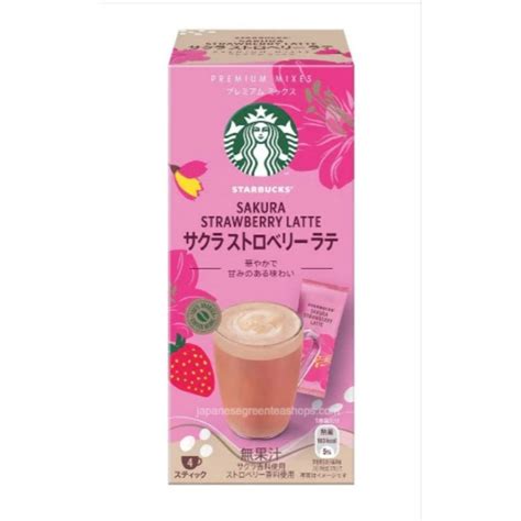 Jual STARBUCKS PREMIUM MIX MATCHA LATTE ORIGINAL JAPAN Shopee Indonesia