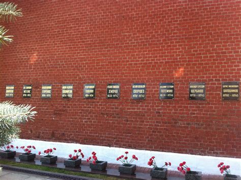 Burials in the Kremlin Wall Necropolis in Moscow, Russia.: Burials in ...