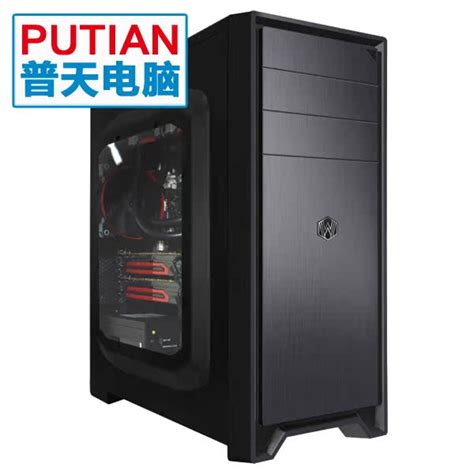 Купить Корпус для ПК Германия о серебряные доспехи стойка с USB3. 0 ...