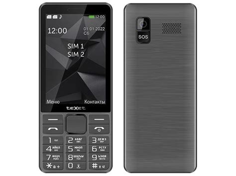 Мобильный телефон Texet TM-D324, серый - купить по выгодной цене в ...