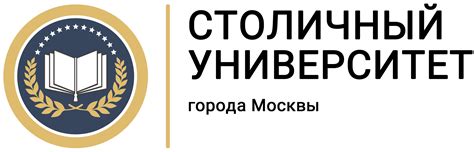 Cборник «Международный свод лучших педагогических практик»