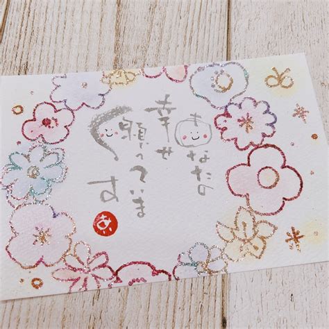 あと1日！！ 筆文字アート「愛書®︎」主宰＆レタグラフィ認定講師・うえだ愛