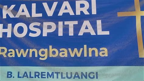 Kalvari Hospital Ah Kan Kal Youtube