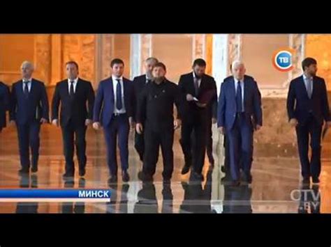 Кадыров встретился с Лукашенко в Минске - YouTube