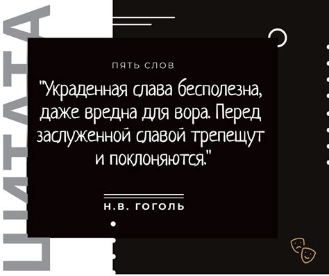День честности картинки