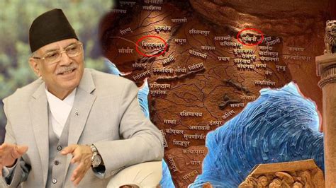 Editorial India S Akhand Map Controversy Puts Nepali Prime Minister