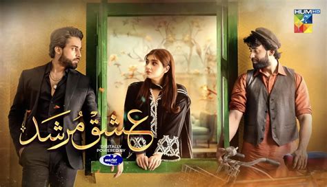 Everything About Bilal Abbas New Drama Ishq Murshid