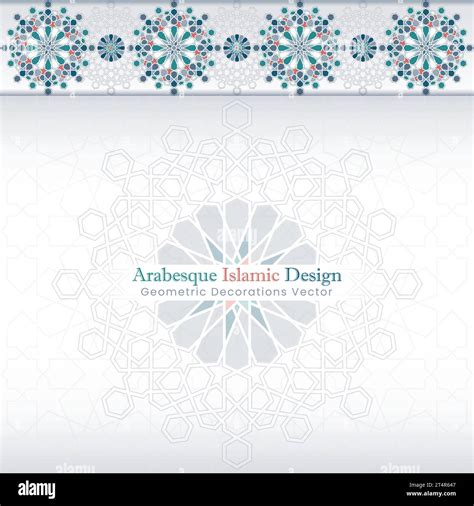 Arabic Ornamental Seamless Patterns Collection Set Of Arabesque Tiled