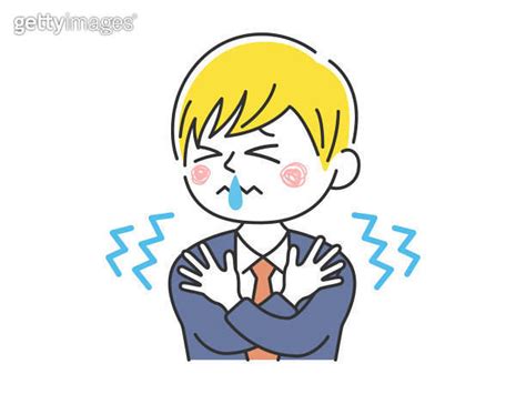 Illustration Of A Cold Shivering Runny Nose Caucasian Businessman