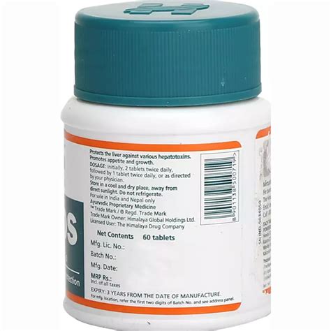 Himalaya Liv 52 DS 60 Tablets Price Uses Side Effects Composition