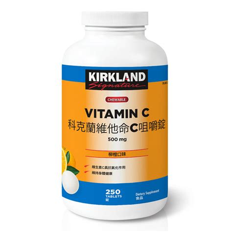 Vi N U Ng Kirkland Signature B Sung Vitamin C Mg Vi N Meihao