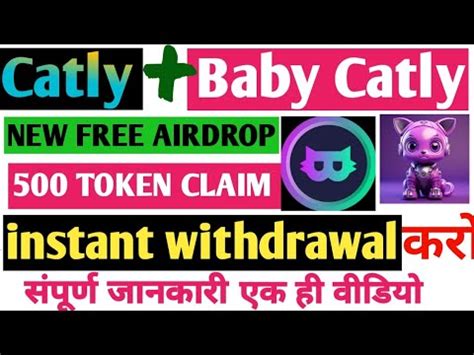 BabyCatly New Airdrop Baby Catly Same Catly Airdrop Binance Exchange