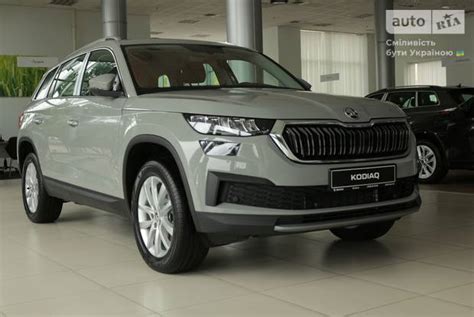 AUTO RIA Нове авто Шкода Kodiaq Skoda Kodiaq 2 0 TSI 7 DSG 180 к