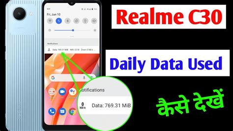 Realme C Enable Daily Data Used Realme C Daily Data Use Setting