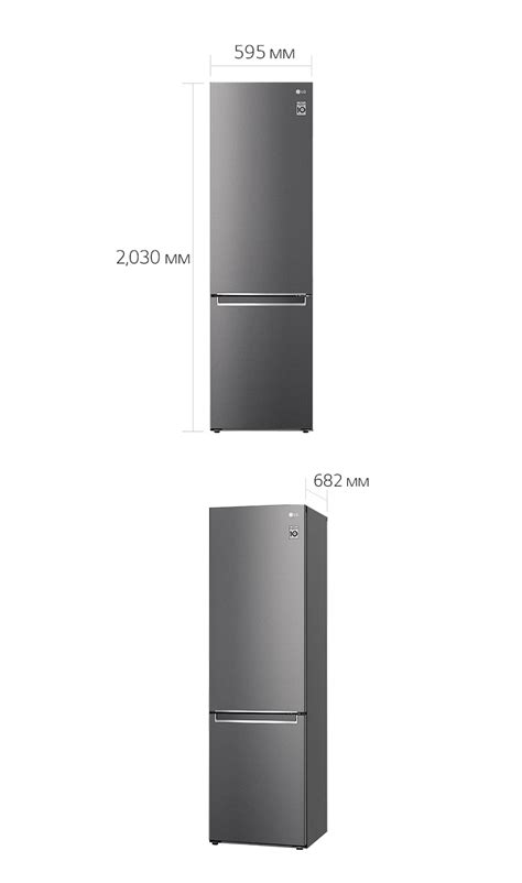 LG 384 л| Холодильник з нижньою морозильною камерою | DoorCooling+ ...