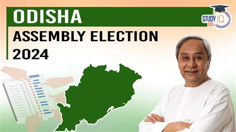 Odisha Assembly Election 2024 Bjp Has Achieved Decisive Victory