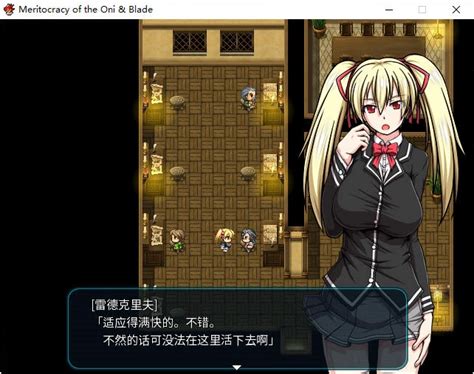 鬼与刀 官方魔改作弊中文版 爆款rpg游戏 哔哩哔哩