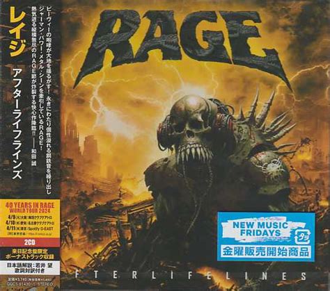 RAGE Afterlifelines 2CD 国内盤