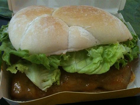 McDonald's Chicken Mc Grill Burger