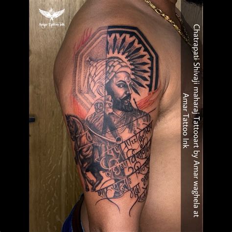 Pin By Amar Tattoo Ink On Chatrapati Shivaji Maharaj Tattoo Ink