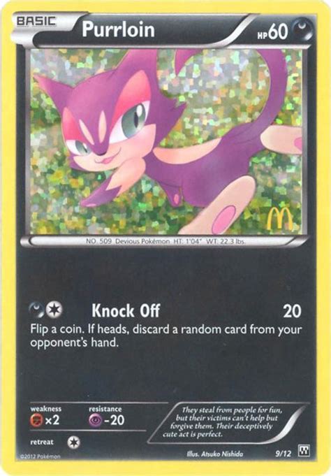 Pokemon Card Mcdonald S Promo Purrloin Holo Foil