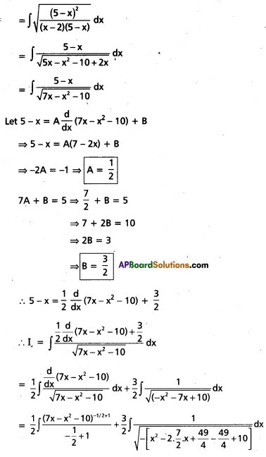 Ap Inter 2nd Year Maths 2b Question Paper May 2019 Ap Board Solutions