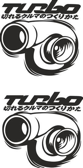 Zen Graphics Turbo JDM Decals Stickers