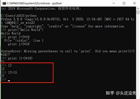 Python安装教程，新手操作不迷路 知乎