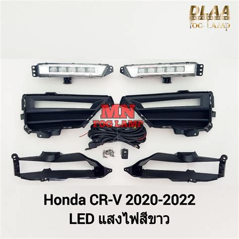 Honda Cr V Crv Led