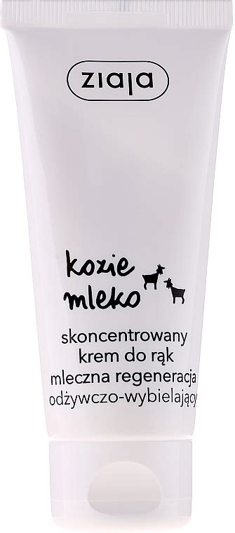 Косметика и парфюмерия из Европы по лучшим ценам в интернет-магазине MAKEUP