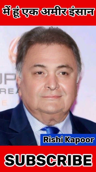 Rishi Kapoor Old To Young Transformation Video Rishikapoor Viral