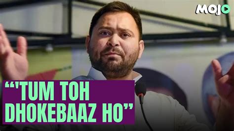 Tejashwi Yadav Takes A Dig At PM Modi With A Song From Govinda Film