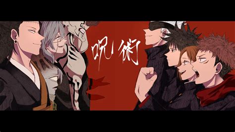 Jujutsu Kaisen Image By Keke Zerochan Anime Image Board