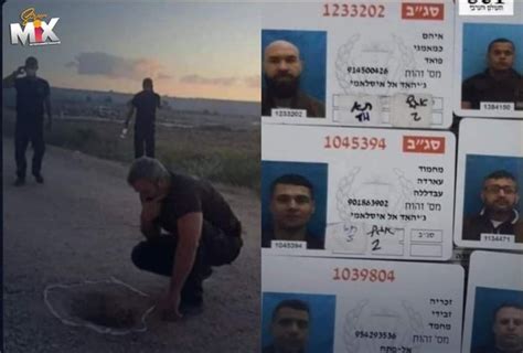 Six Palestinian Prisoners Were Managed To Escape From The Galbo A